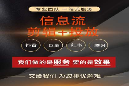 百度推广计费透明度及优化成本案例分享